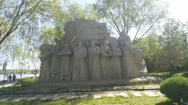 海宝公园旅行图片 4
