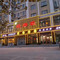 艳梅家杀猪菜(昌乐店)