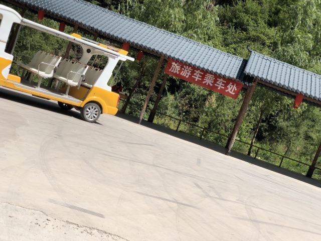 绛北大峡谷旅行图片 2