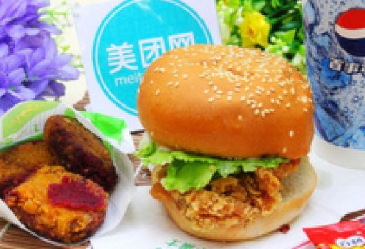 华莱士·全鸡汉堡(五指山二店)美食图片
