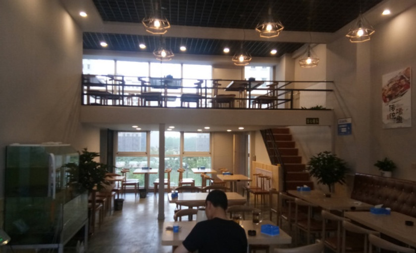 渔夫码头(瑞岭国际店)餐厅图片