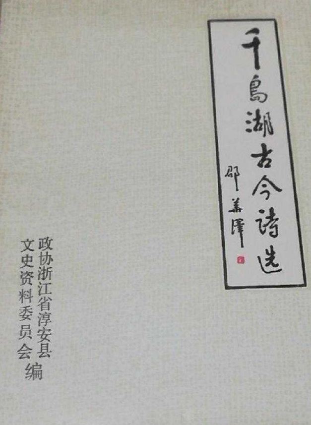 石林景區