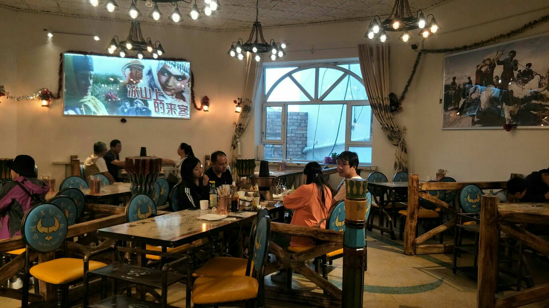 西域牛王铜锅牦牛餐厅图片