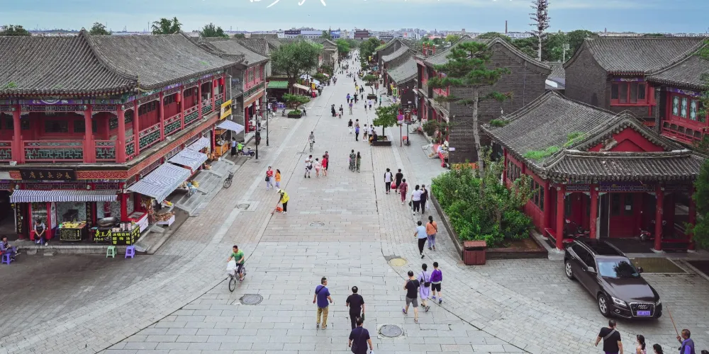 永安旅遊