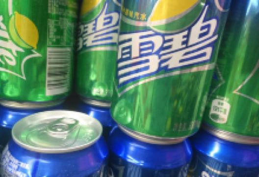 京客隆(怀柔店)购物图片