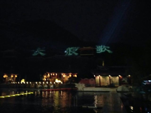 《長恨歌》演出