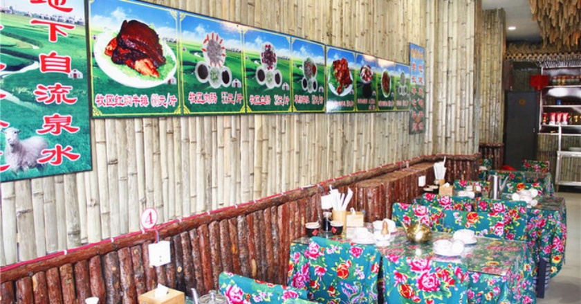 Gallery 3