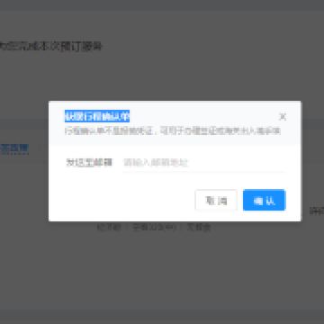 图片 4