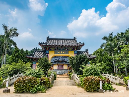 园山风景区