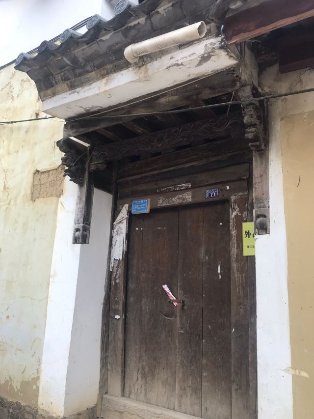 碧溪古镇旅行图片 6