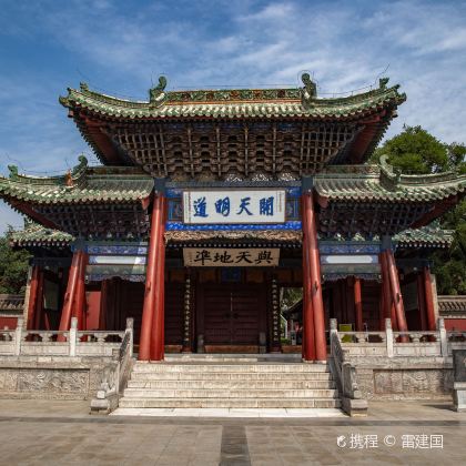 【小白龙甄品】麦积山石窟+伏羲庙+天水古城一日游【耳麦讲解】