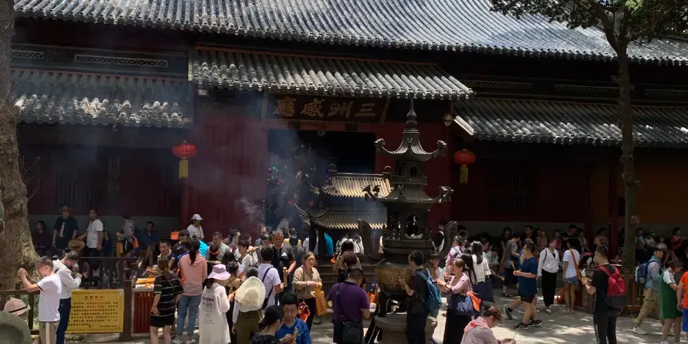 永安旅遊
