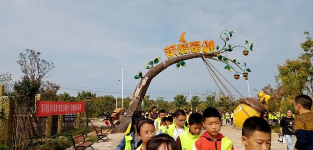 咸宁松鼠部落森林假日公园旅行图片 2
