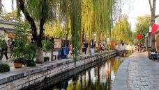 曲水亭街-济南-YoYo_8U8M4H4N