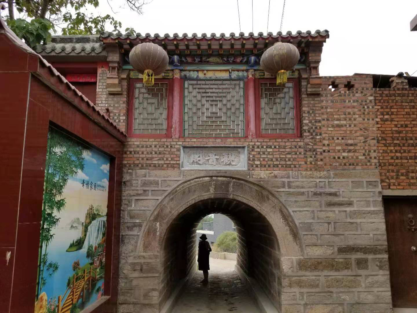 晋冀鲁豫边区革命纪念馆