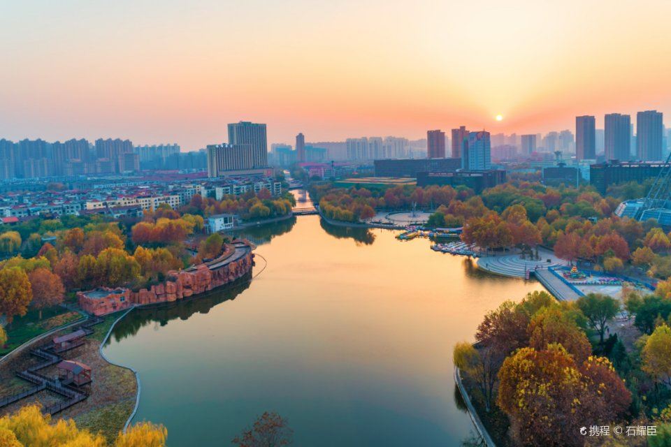 世纪公园