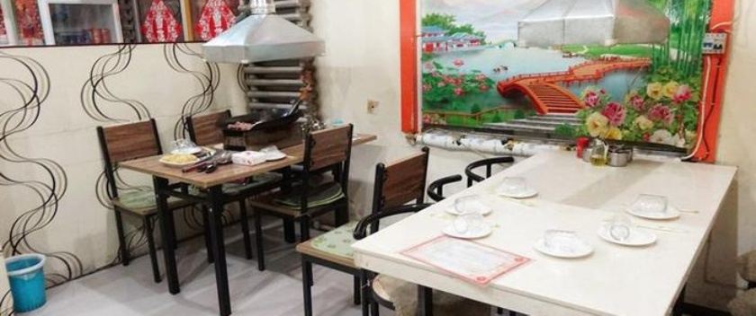 DA TIE QIAO YUAN WEI KAO ROU