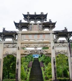 建阳区游记图文-福建纪游（辑昔日游览诗文）闽北、闽西行（三）======骆炎心