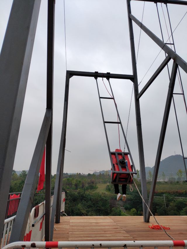 洒金公园旅行图片 10