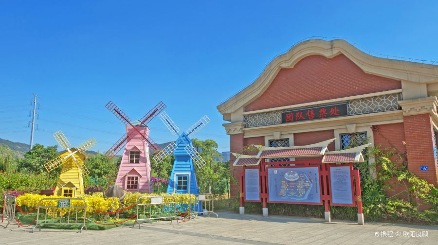 厦门老院子景区