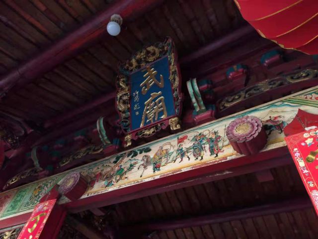漳州武庙旅行图片 2