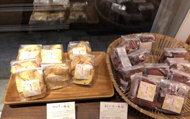 Fukugiya年轮蛋糕店