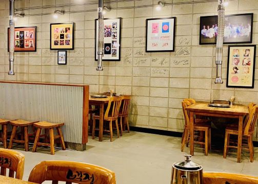 678 BaekJung Korean BBQ Restaurant