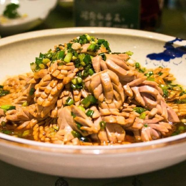 Yan Fu Private Kitchen ( Plaza66 Square )