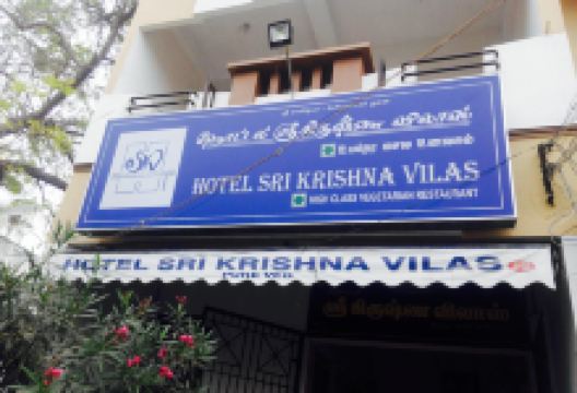 Sri Krishna Vilas美食图片