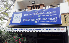 Sri Krishna Vilas