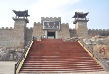 六工山水浒大寨景点图片