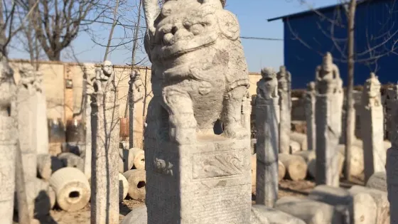 大荔縣民俗博物館