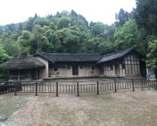 朱德故里景区-仪陇-兔大宝贝