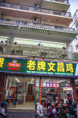 三亚哪些餐饮店开了？30：十几年的老牌不是盖的，这个文昌鸡店超A的