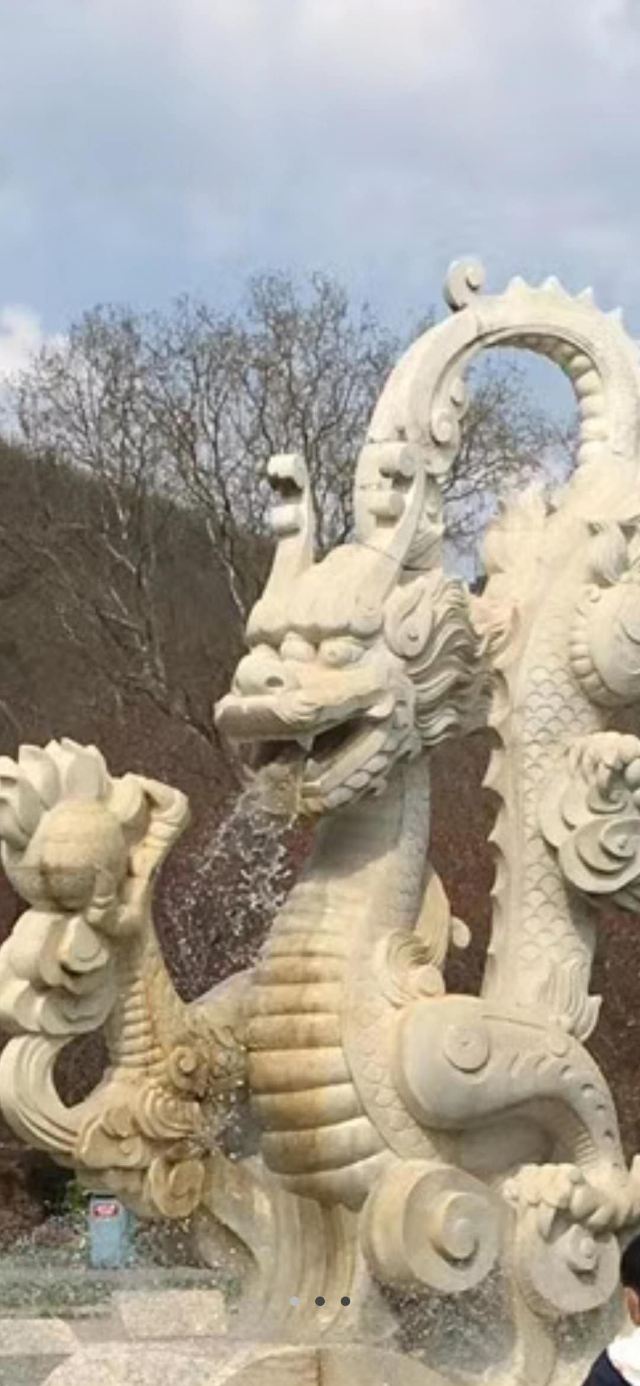 樱花园旅行图片 3