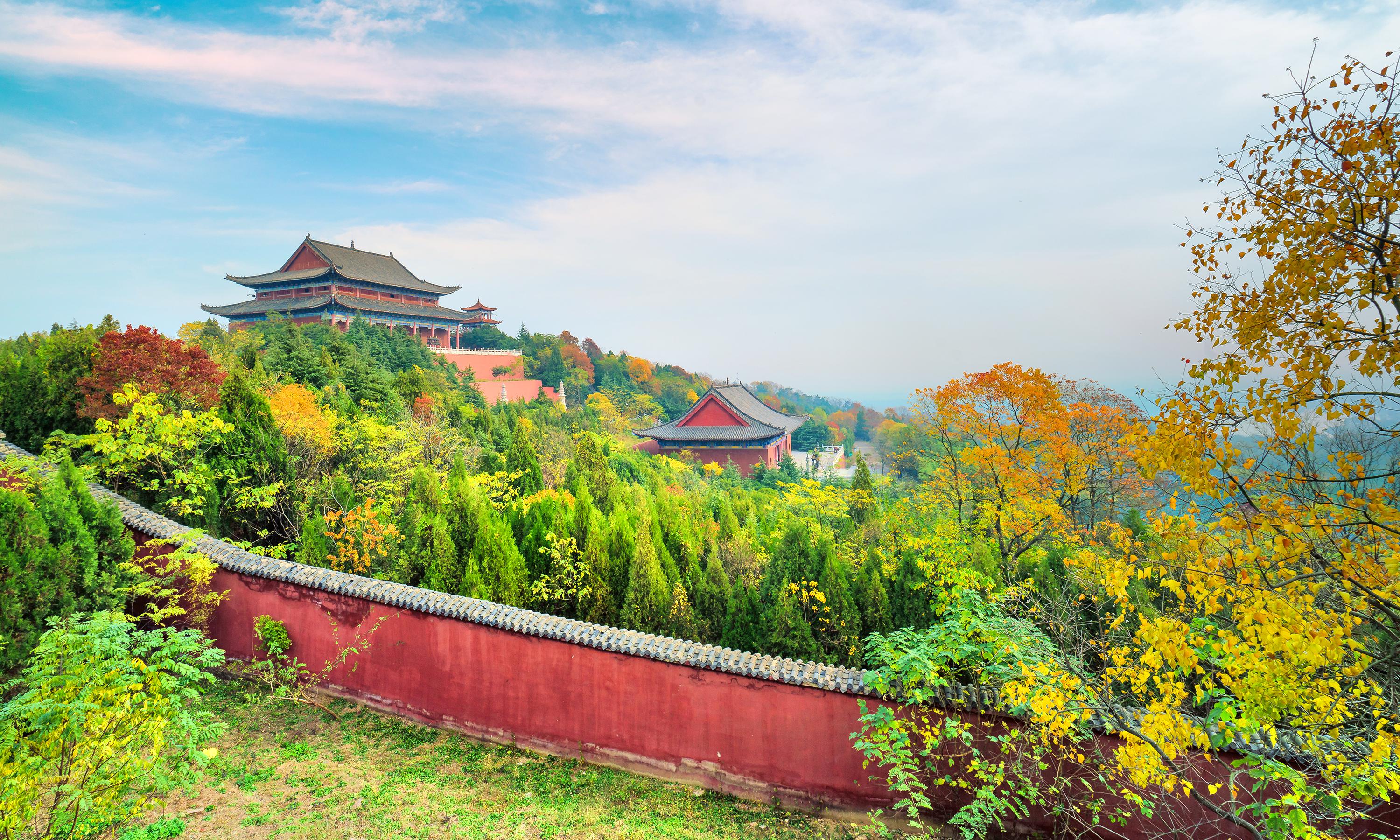 艾山风景名胜区