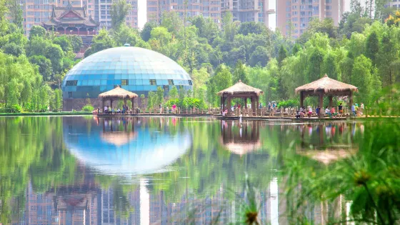 秀湖公園