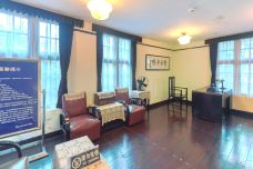 黄山抗战旧址群-云岫楼(蒋介石黄山官邸)-重庆-尊敬的会员