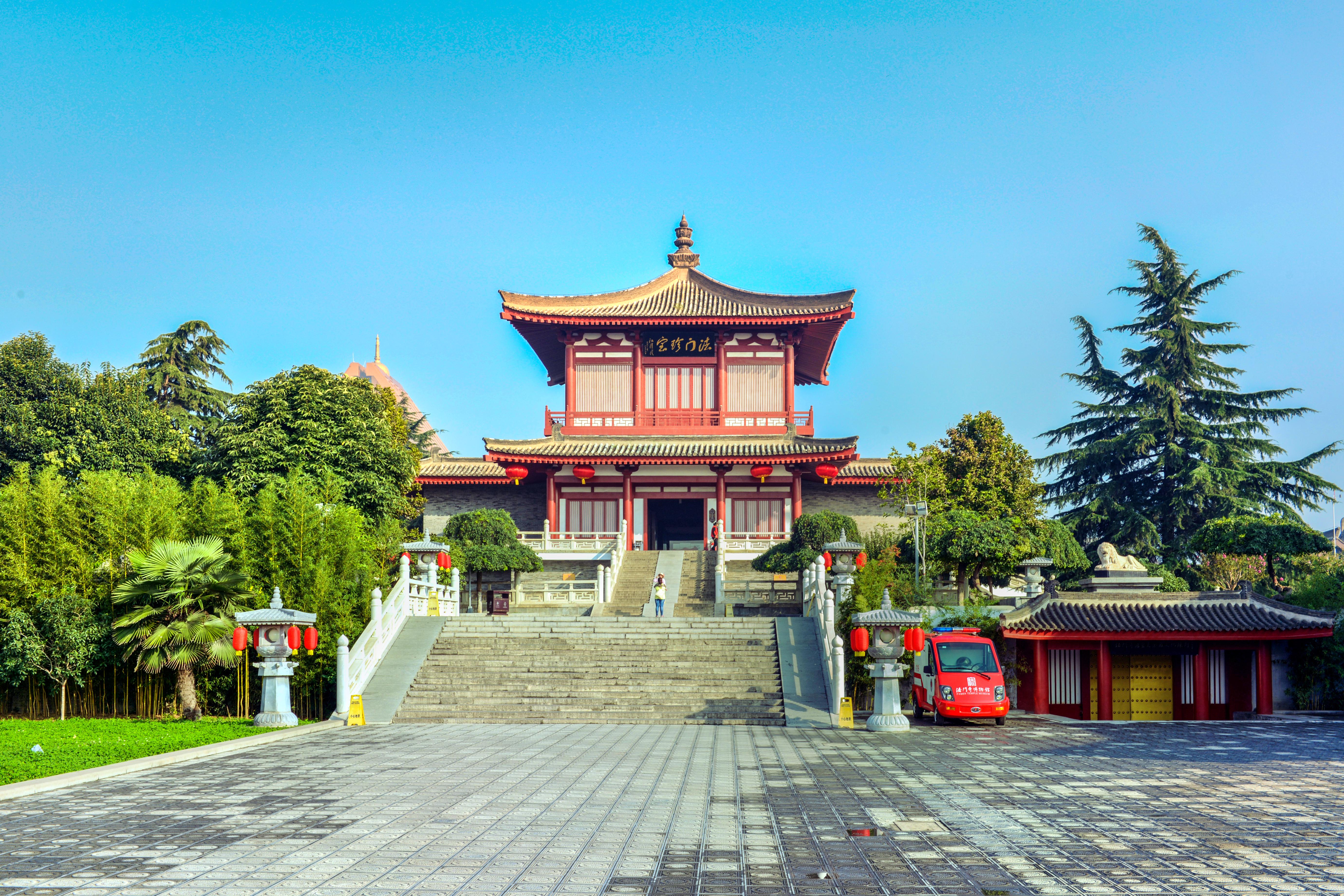 法门寺珍宝馆