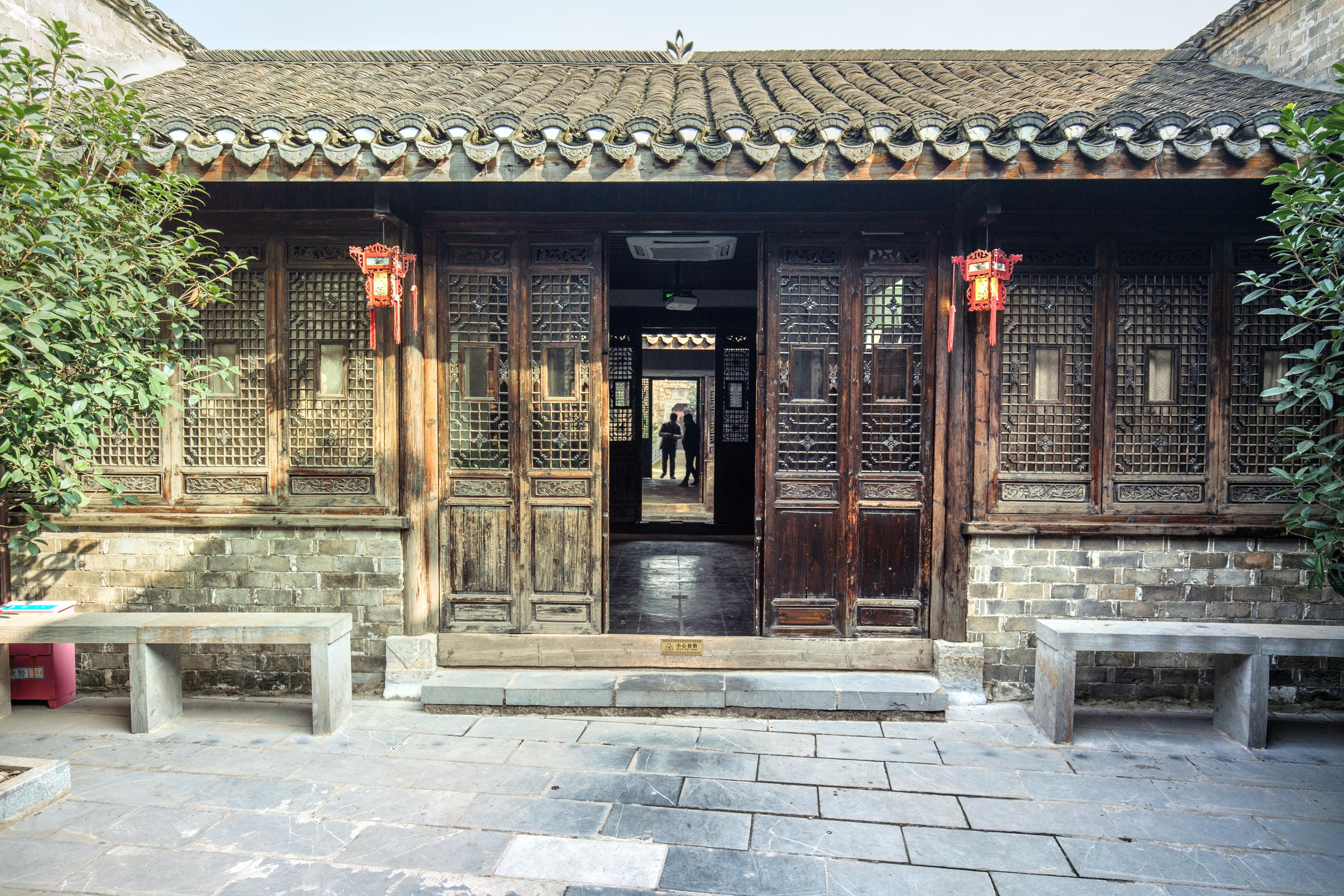杨振宁旧居