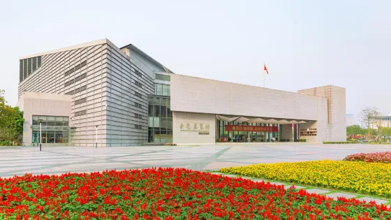 東莞展覽館