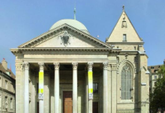 Cathedral Saint-Pierre景点图片