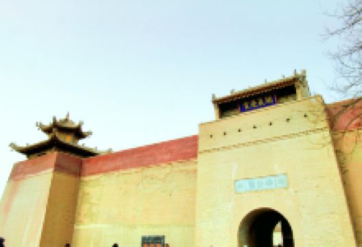 瑞安堡景点图片