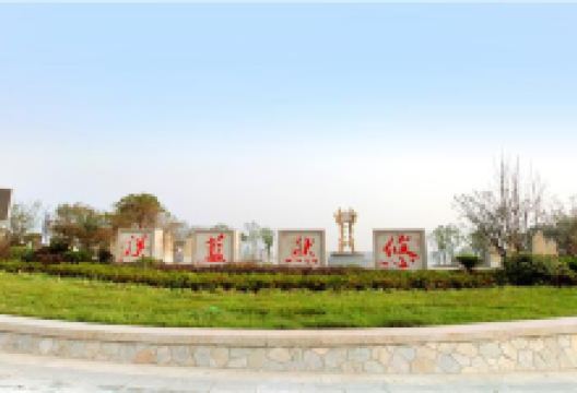 蓝溪小镇景点图片
