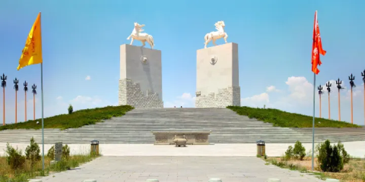 成吉思汗陵旅遊區
