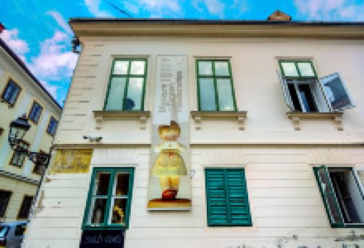 失恋博物馆景点图片