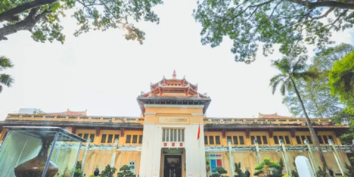 胡志明市立歷史博物館