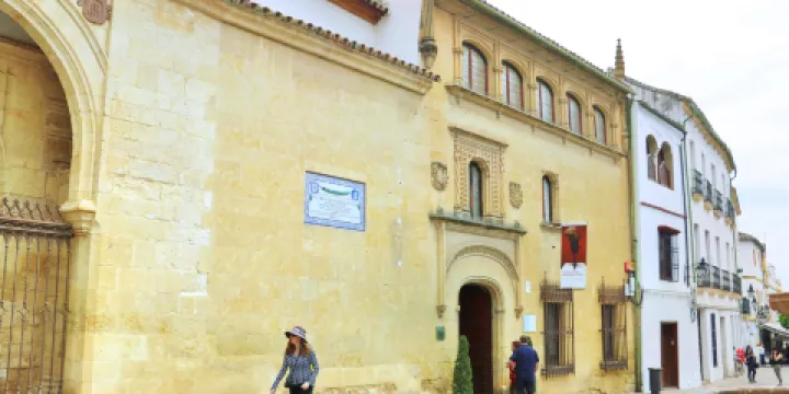 科爾多瓦美術館