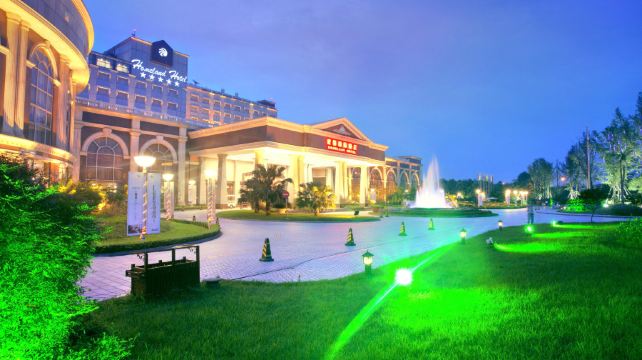 家园国际酒店温泉会所