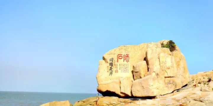 普陀山風景名勝區-百步沙